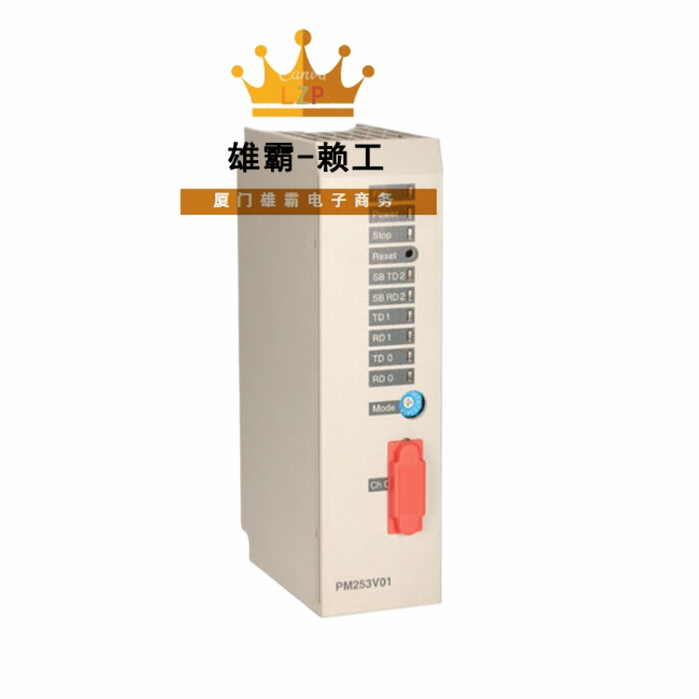 ABB PM253V01 OCS Advant 控制器 AC250 处理器