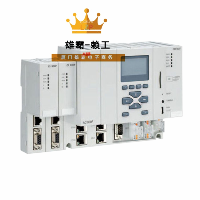 ABB PM902F 3BDH001000R0005 CPU模块中央处理单元