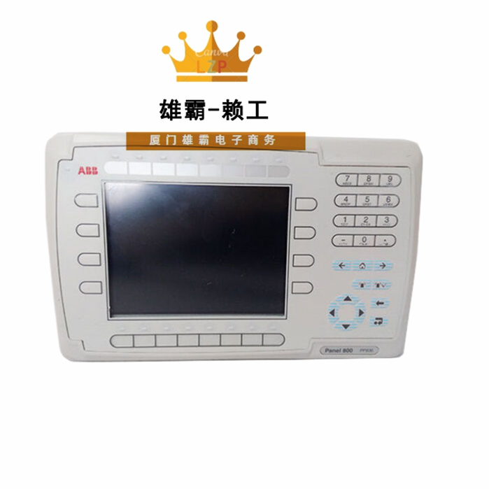 ABB PP836 3BSE042237R1全新现货DCS控制系统电源模块