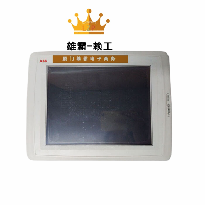 ABB PP845 3BSE042235R1是一款数字输入_输出模块