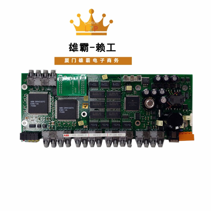 ABB PPC380AE01 HIEE300885R1 输入输出模块