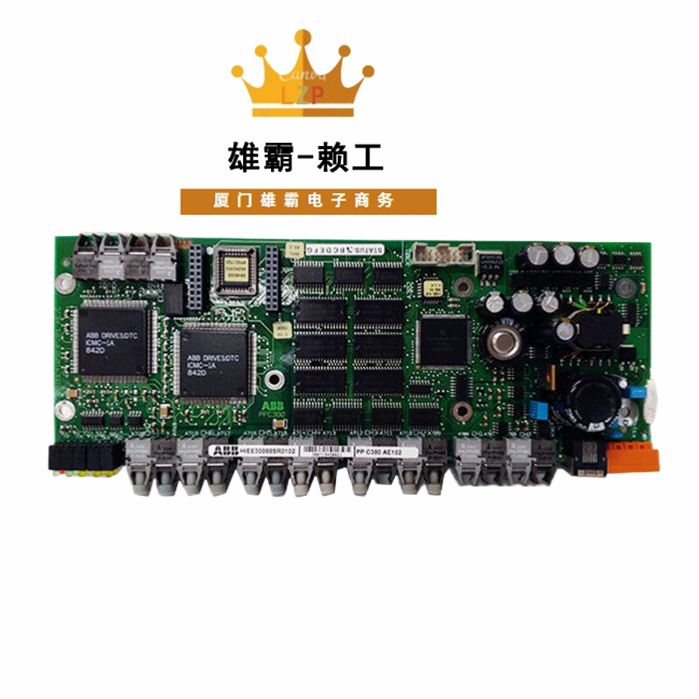 ABB PPC380AE102 HIEE300885R0102 控制模块 DCS PLC系统