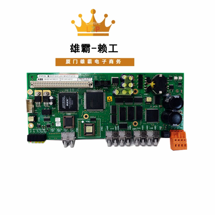 ABB PPC905AE101 3BHE014070R0101 控制模块 DCS PLC系统
