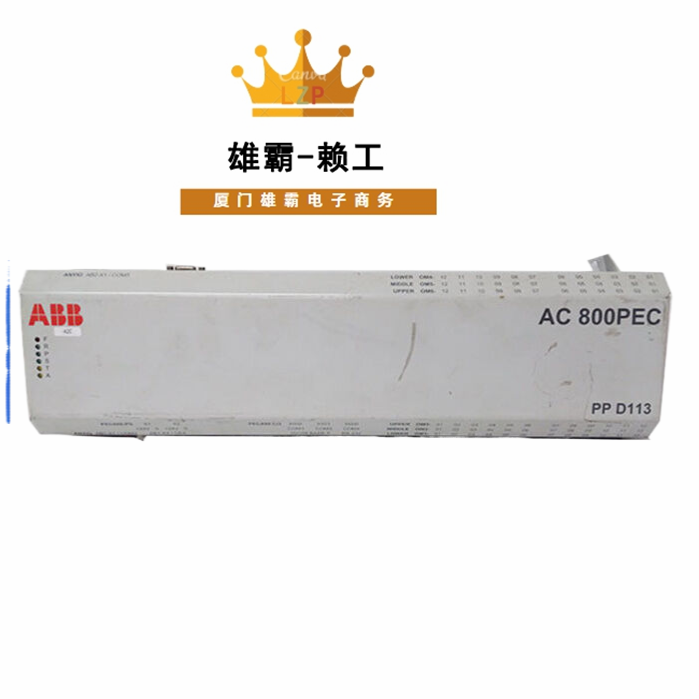 ABB PPD113 PPD103B101 3BHE020455R0101 3BHE023784R2630 控制器模块