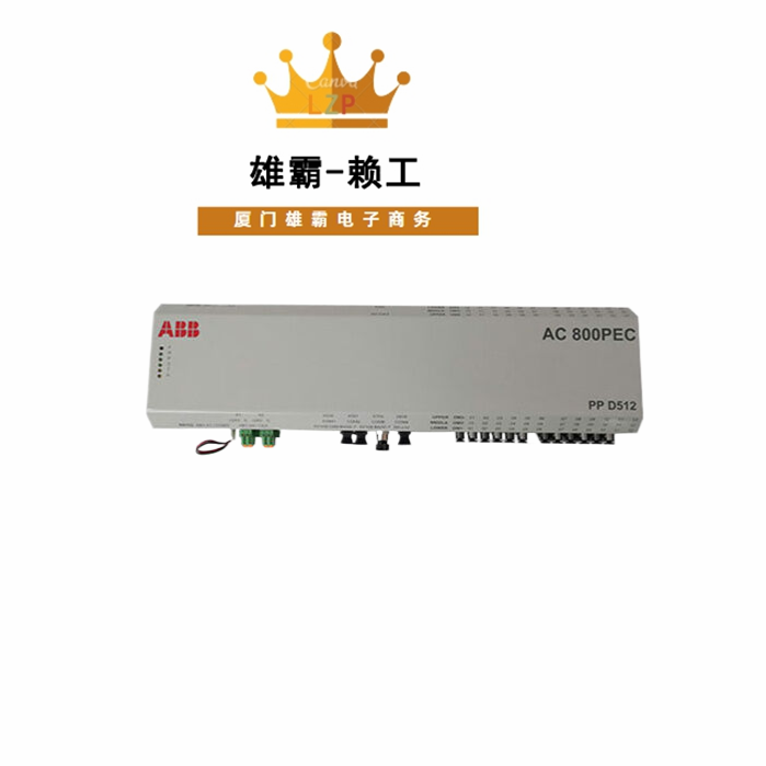 ABB PPD512A10-150000 3BHE040375R1023数字低压配电系统
