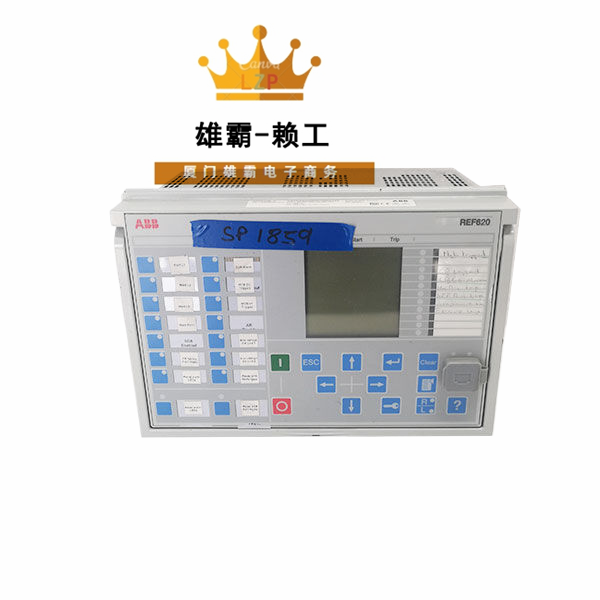 ABB REF620E 高密度矩阵开关模块