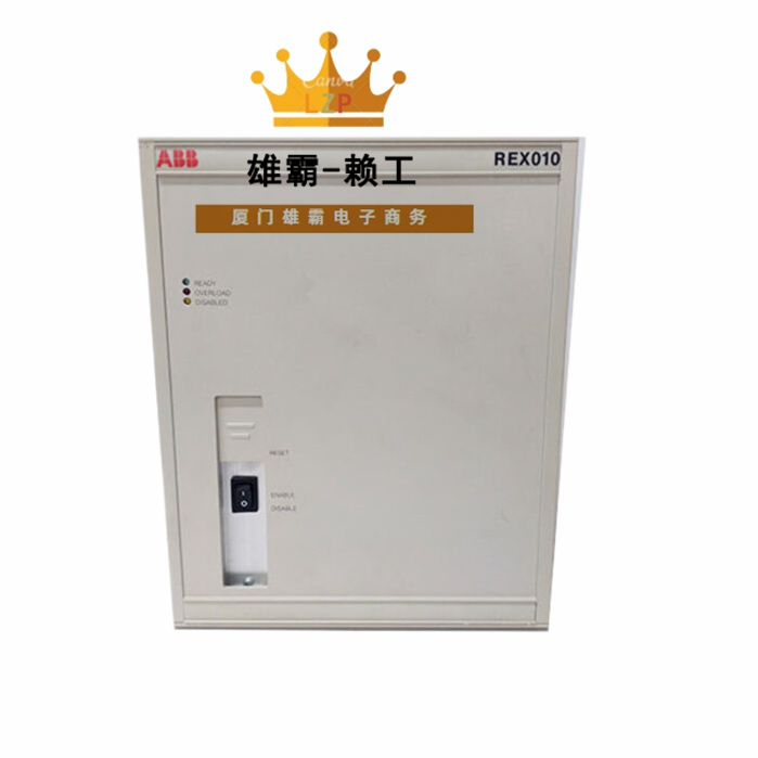 ABB REX010 HESG324426R0001 HESG324389工控产品模块系统模块PLC