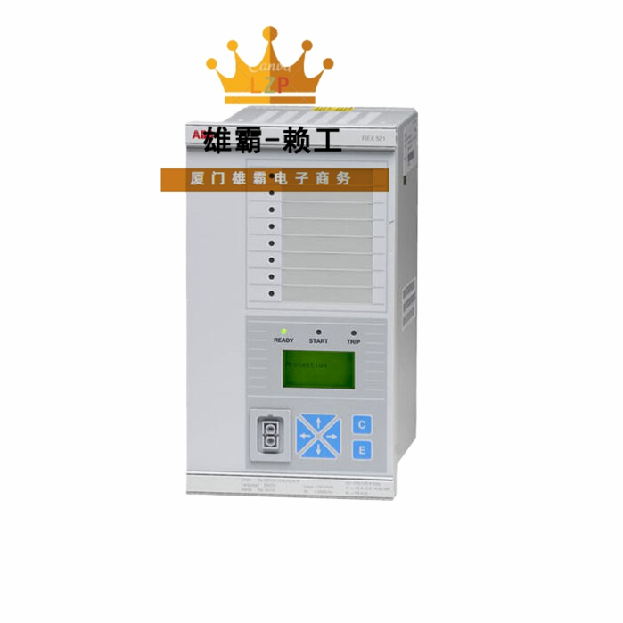ABB REX521GHHGSH51G 综合保护继电器装置