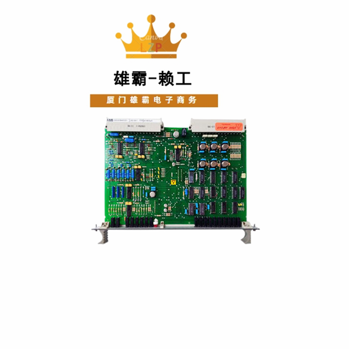 ABB SA9923A-E 通讯控制模块卡件欧美进口