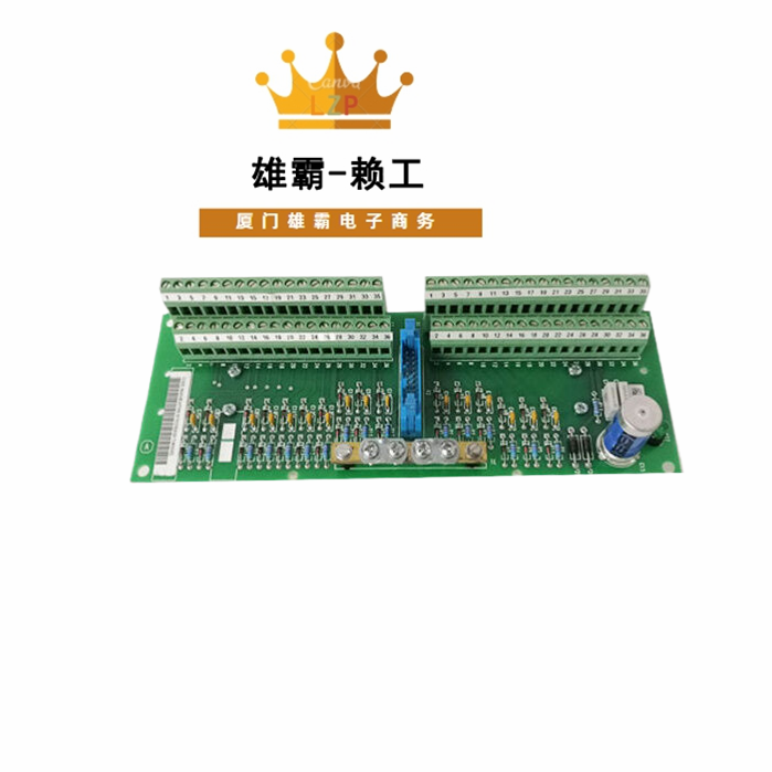 ABB SCYC55830 58063282A全新原装现货自动化控制系统电源处理器模块控制器