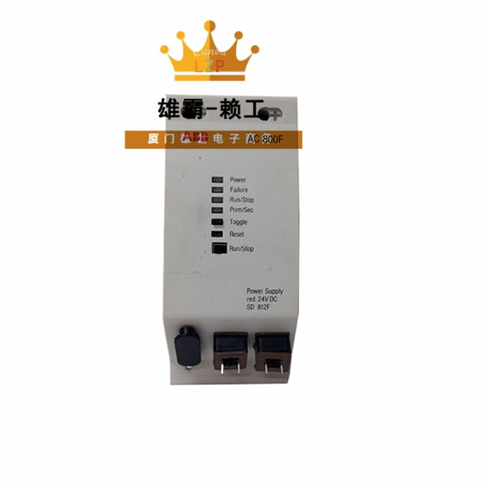 ABB SD812F 3BDH000014R1 控制模块 DCS PLC系统