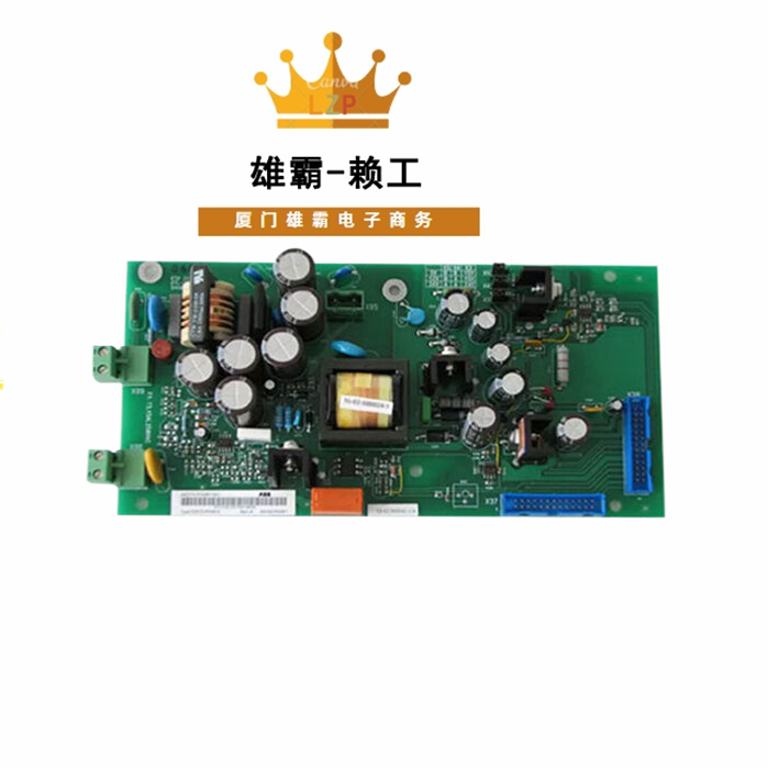 ABB SDCS-PIN-48-SD 变频器触发桨 工控系统及装备