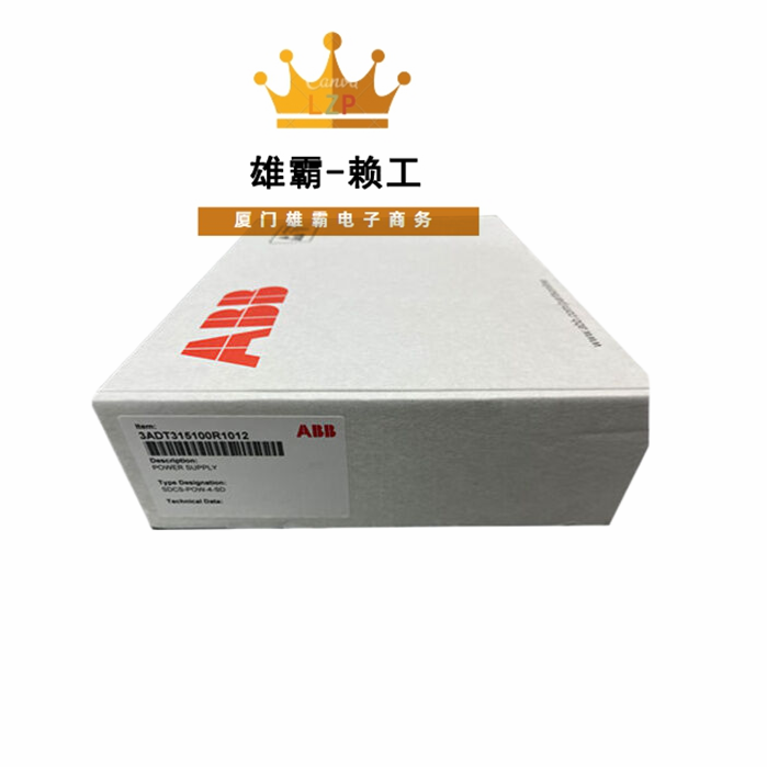 ABB SDCS-POW-4-SD 控制板