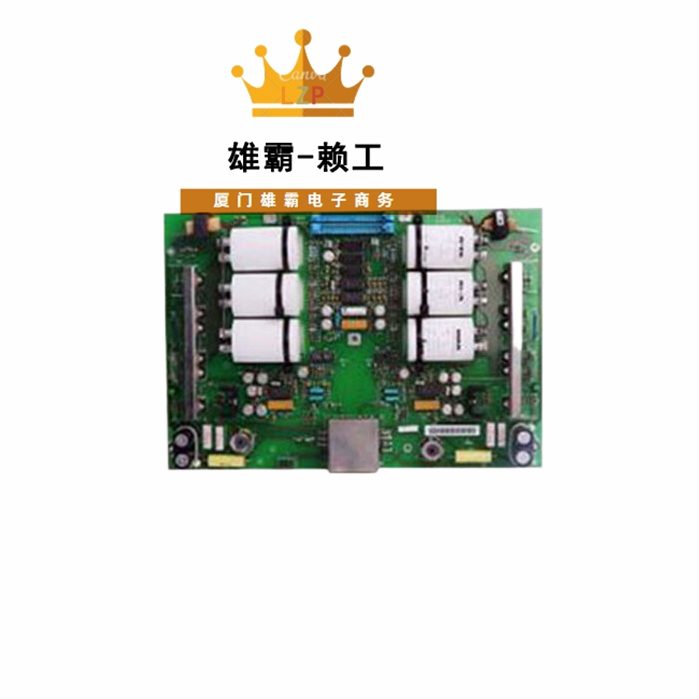 ABB SNAT634PAC PLC控制系统CPU处理器模块