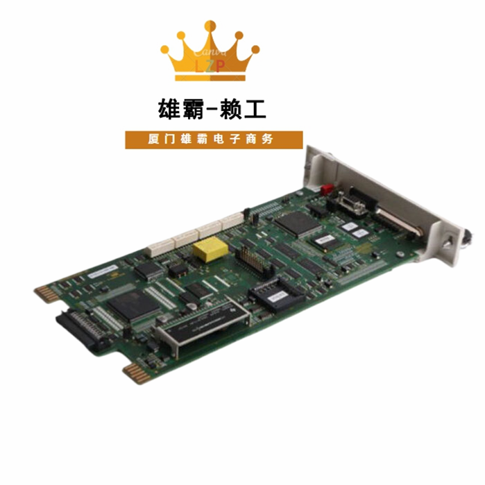 ABB SPBRC400 自动化控制系统 电源处理器模块