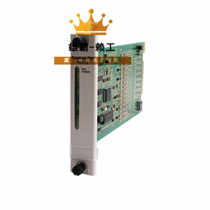 ABB SPFEC12全新现货PLC控制系统CPU处理器模块