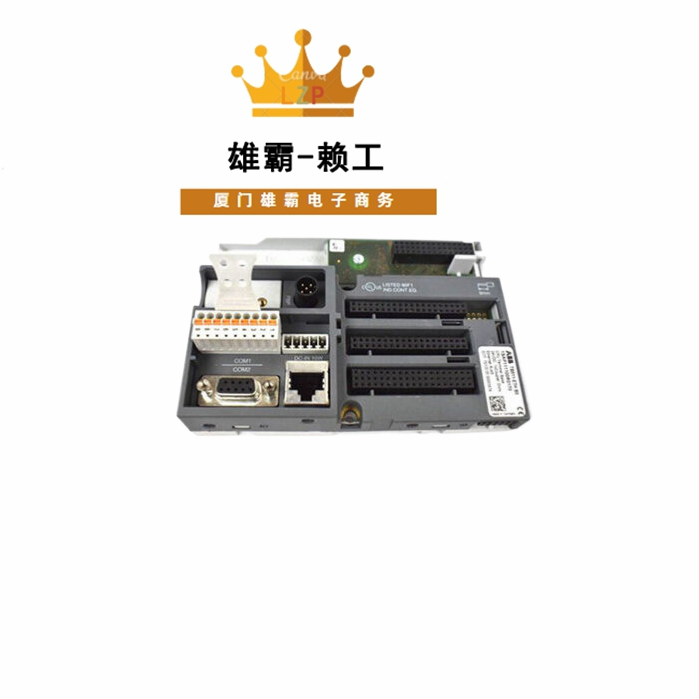ABB TB511-ETH PLC自动化备件