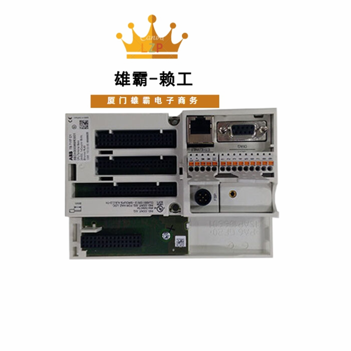 ABB TB711F 工控模块