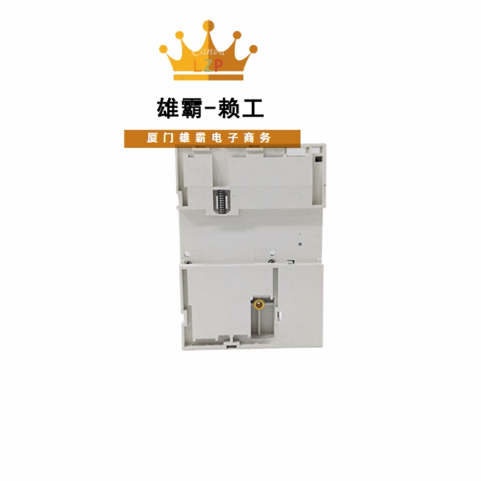 ABB TB711FC1 扩展IO接口模块通讯模块总线模块