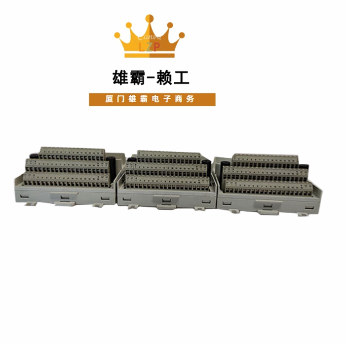 ABB TU830V1全新原装现货自动化控制系统电源处理器模块