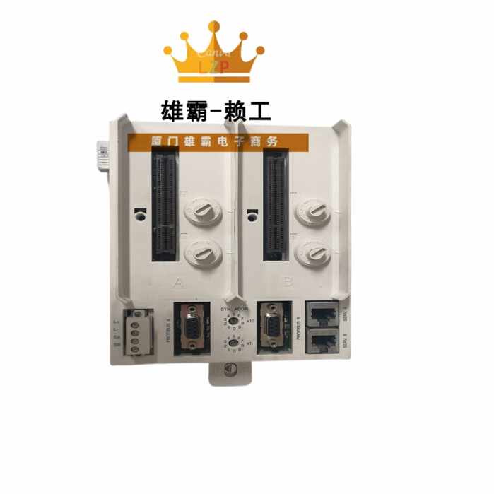 ABB TU847 3BSE022462R1全新原装现货自动化控制系统电源处理器模块