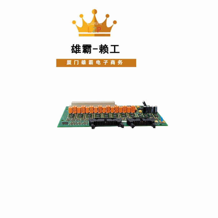 ABB UAC383AE01 控制高压板 控制器PLC模块以太网控制器模块