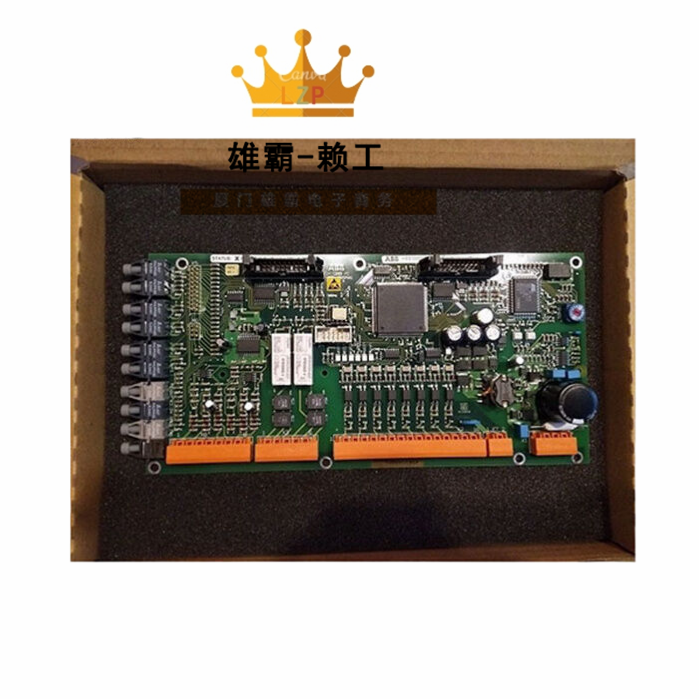 ABB UAC389AE01 输入输出模块 通讯模块现货