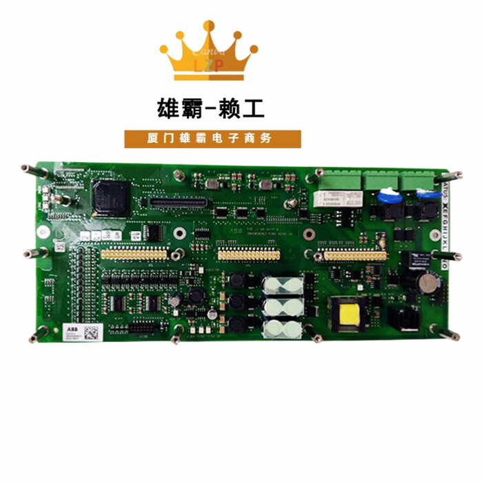 ABB UAD154A 3BHE026866R0101 模拟输出模块 即插即用兼容性