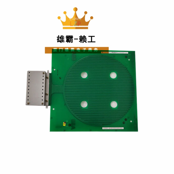 ABB UFC789AE101 智能电机控制器将电机保护和控制功能