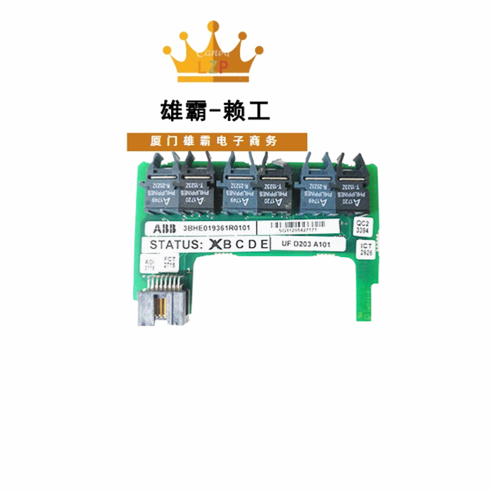 ABB UFD203A101 模块 控制系统