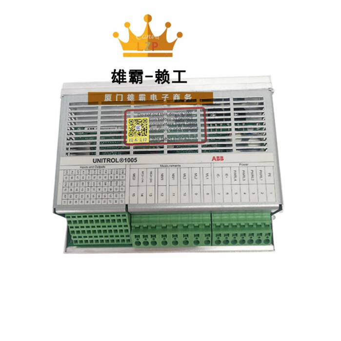 ABB UNITROL 1005-0011 ECO 3BHE043576R0011 数字自动电压调节器备品