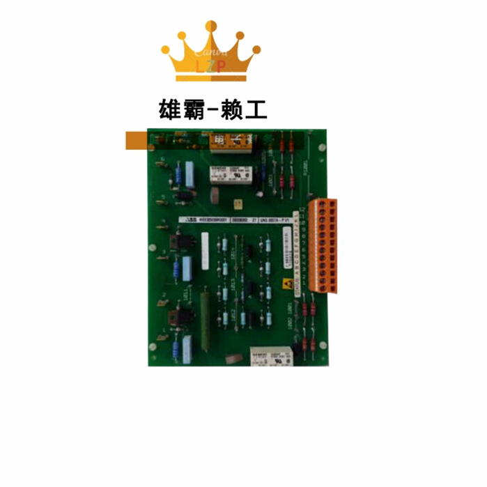 ABB UNS0007A-P V1 伺服驱动模块