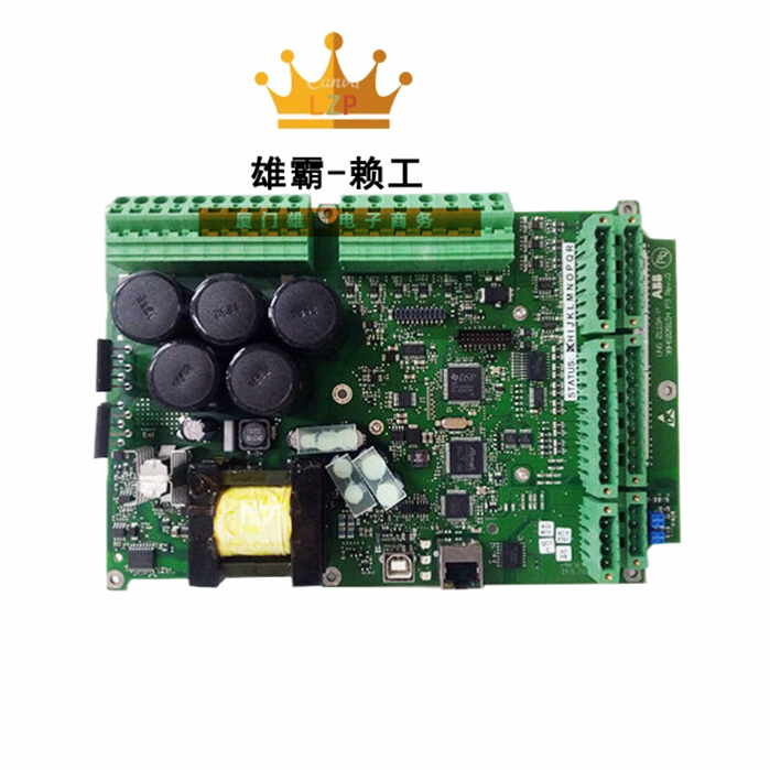 ABB UNS0119A-P,V101 3BHE029154P3 3BHE029153R0101_卡件PLC备件模块