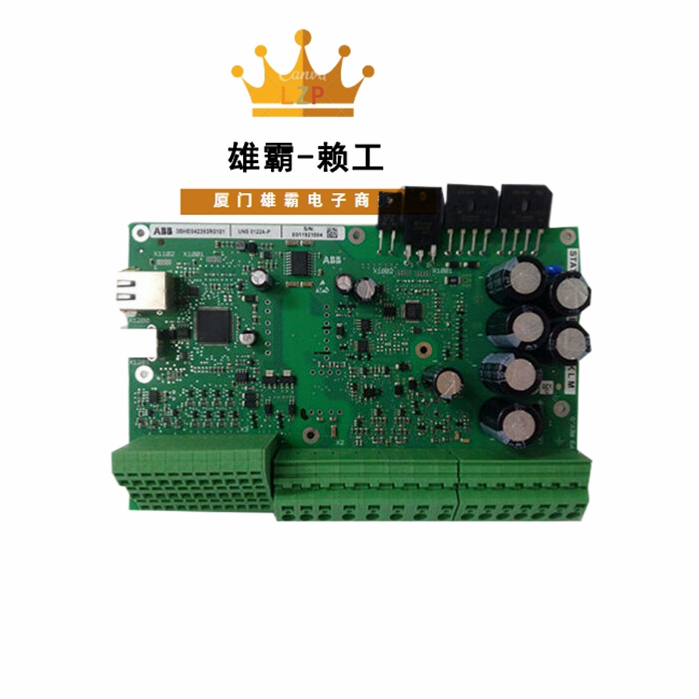 ABB UNS0122A-P 系统控制模块 DO880-1 原装现货电源模块