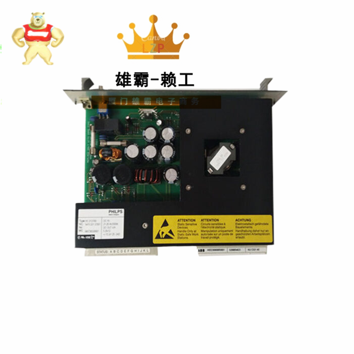 ABB UNS0874A 可控硅模块 欧美DCS系统库存备件