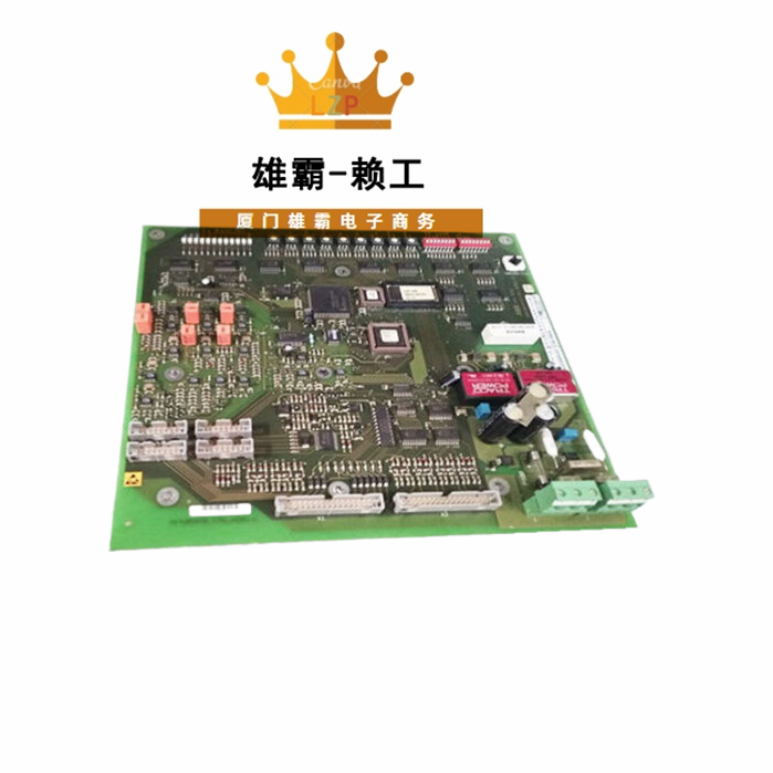 ABB UNS2882A 3BHE003855R0001 PLC控制系统CPU处理器模块