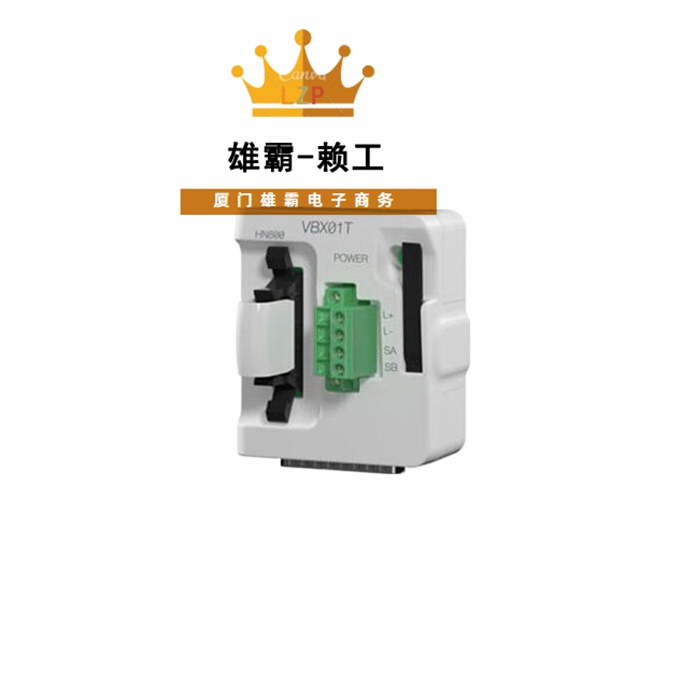 ABB VBX01BA HN800总线扩展器 VBX01TA 欧美进口设备
