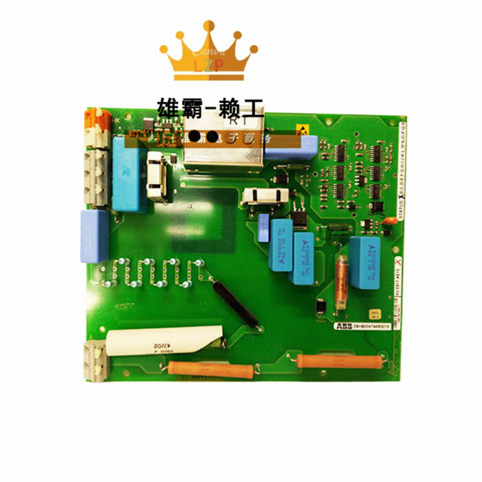 ABB XVC517AE10 控制器模块 3BHB004744R0010 I_O