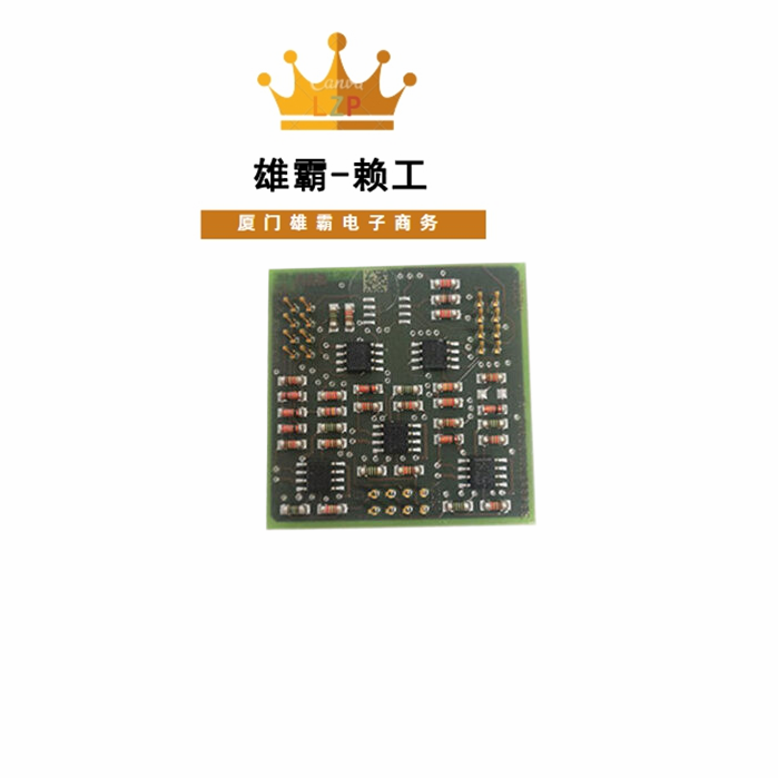 ABB XVC768115 电源通讯模块卡件驱动板