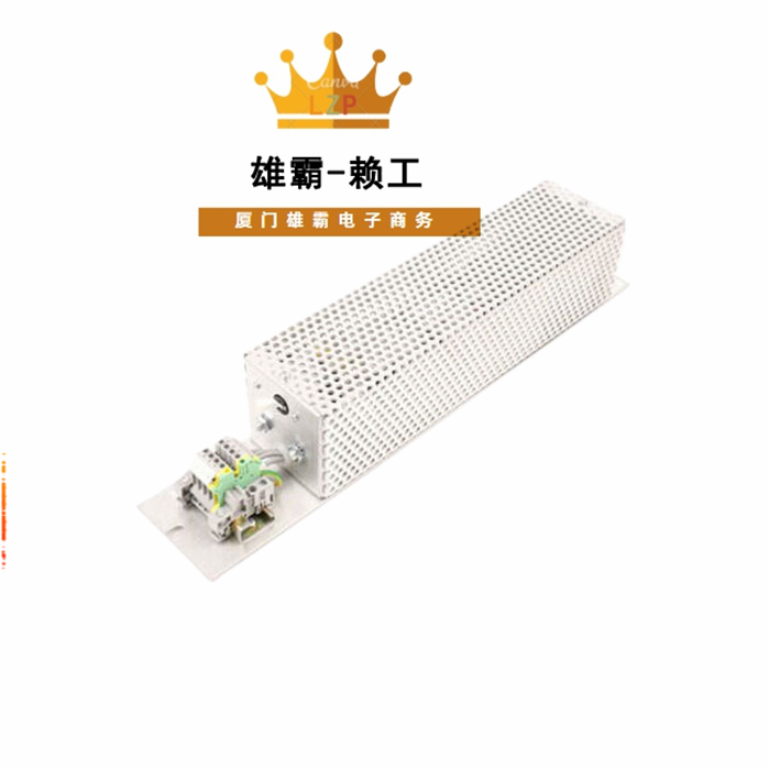 ABB 电源模块 PFSA146 3BSE008844R1 PLC控制器系统