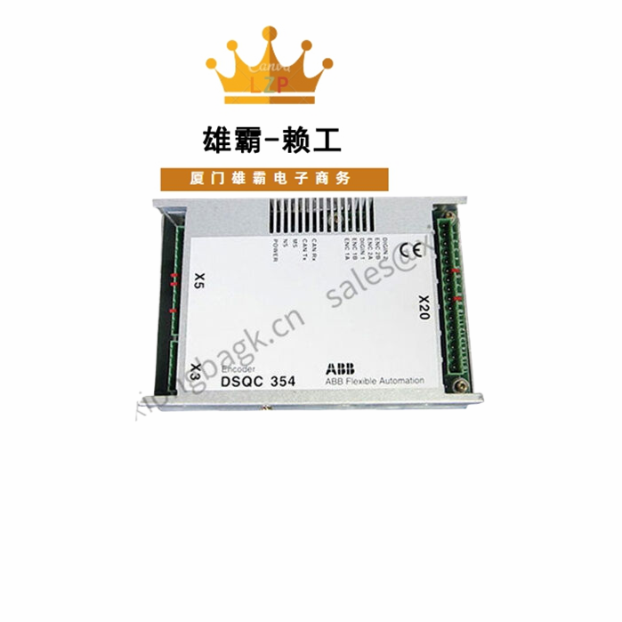 ABB 机器人备件 DSQC354 集散控制系统工业DCS模块卡