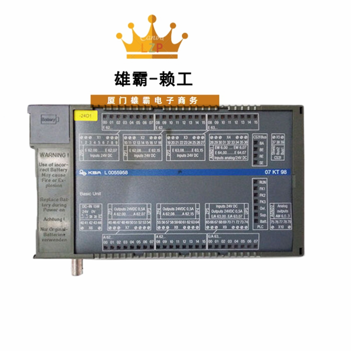 ABB 基本模块以太网 07KT98 GJR5253100R3160