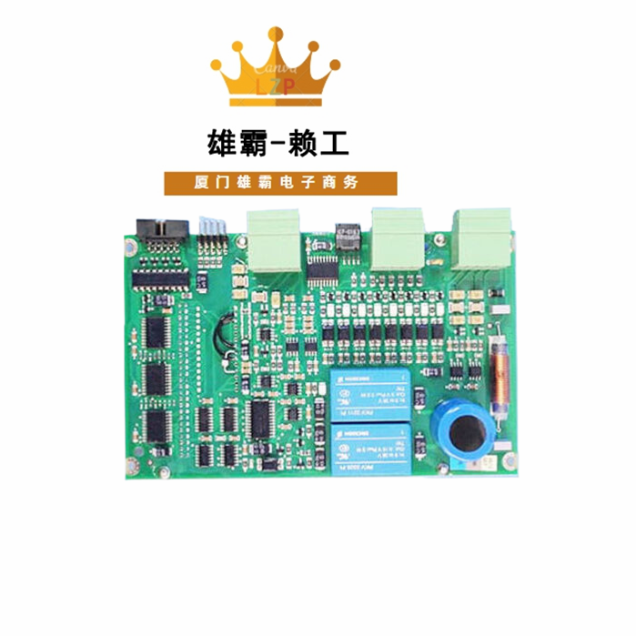 ABB 控制板_DATX120-3ASC25H210