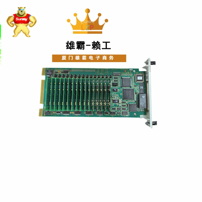 ABB 模块 型号SPASI23原装现货PLC模块