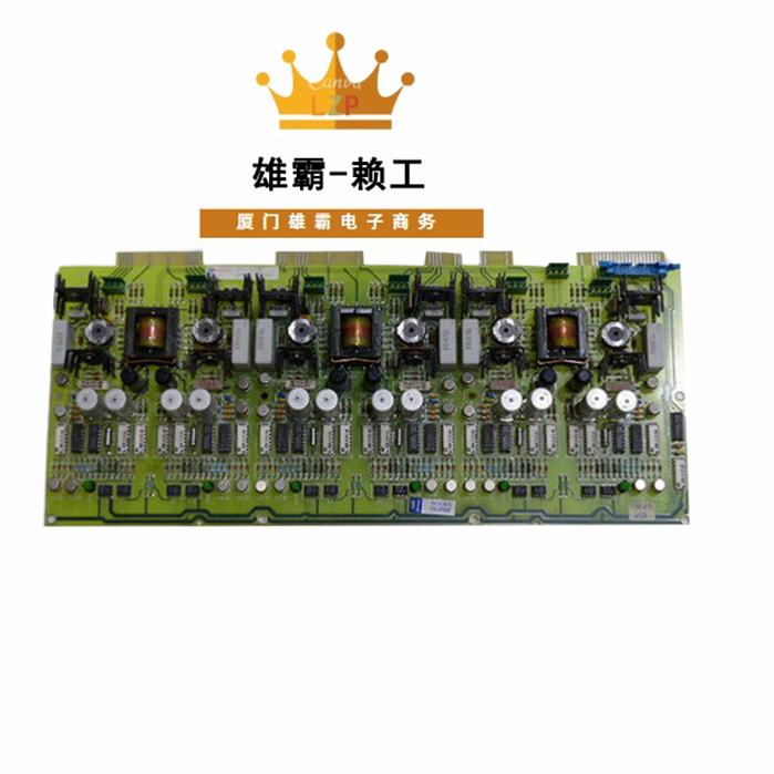 ABB 系统模块 SAFT 169 PAC