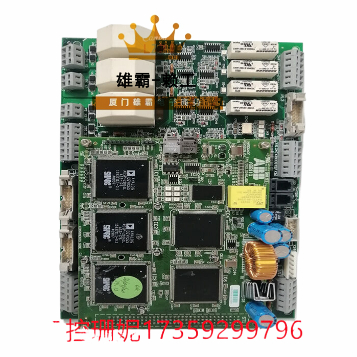 ABB110 TAS.580.0540G00欧美备件 CPU模块 PLC控制器