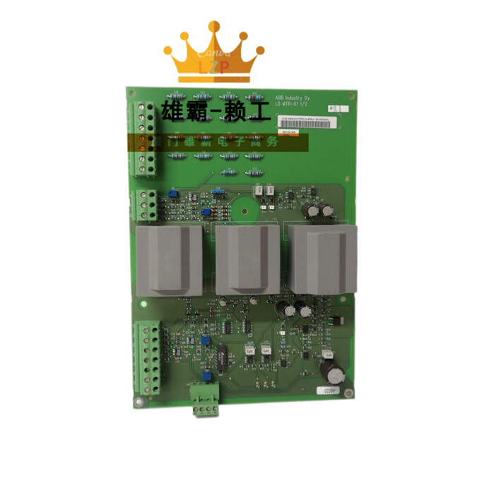 ABB贝利 进口系统模块自动化备件库存出售 63940135F LDMTR-01