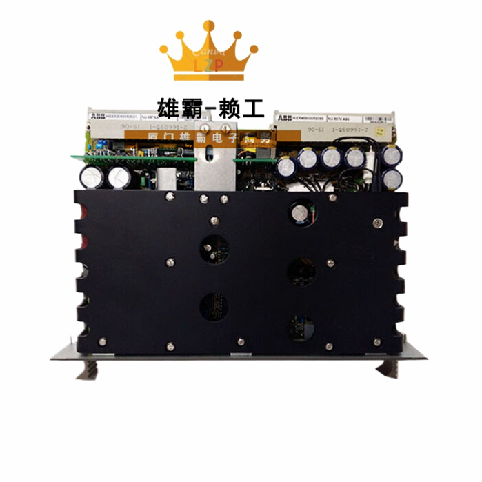 ABB分散控制系统NU8976A99 HIER466665R0099 HIEE320693R0001控制DCS模块卡件