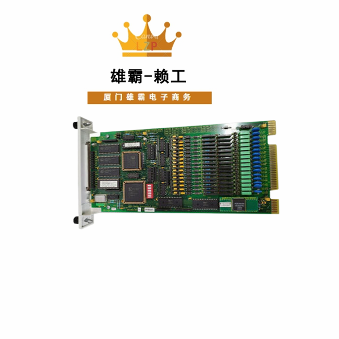 ABB分散控制系统SPSED01散控制系统嵌入式卡件通讯中央控制处理单元
