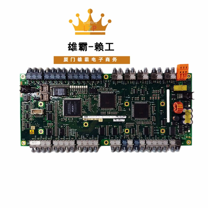 ABB分散控制系统UFC760BE1142嵌入式卡件通讯